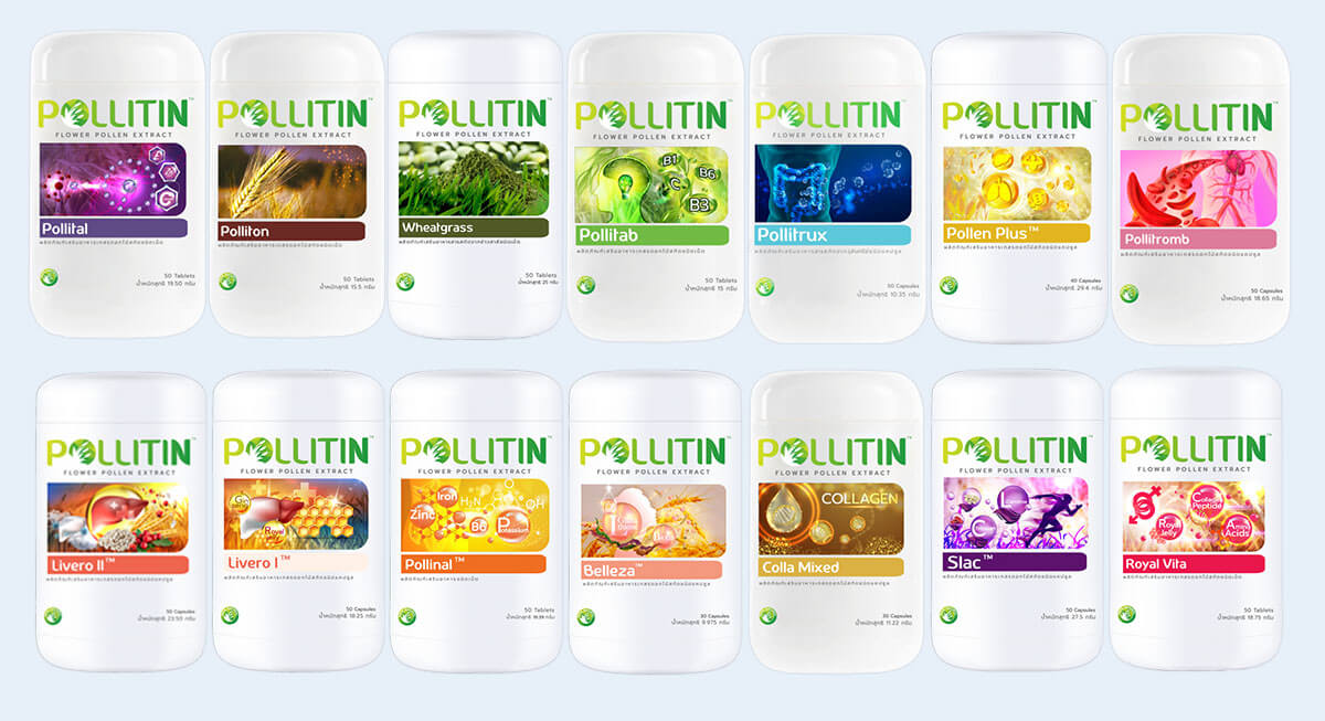 Pollitin พอลลิติน 15 ชนิด รักษามะเร็ง