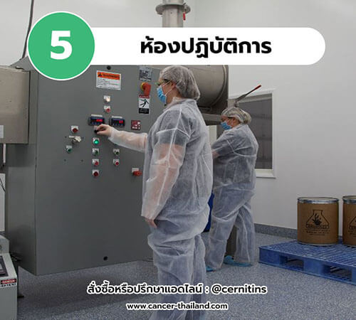 พอลลิติน Pollitin จากอเมริกา Graminex